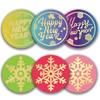 Envelope Stickers Hot Stamping Gift Packaging Household Products Self-adhesive Stickers Christmas Christmas Decoration Candy Box