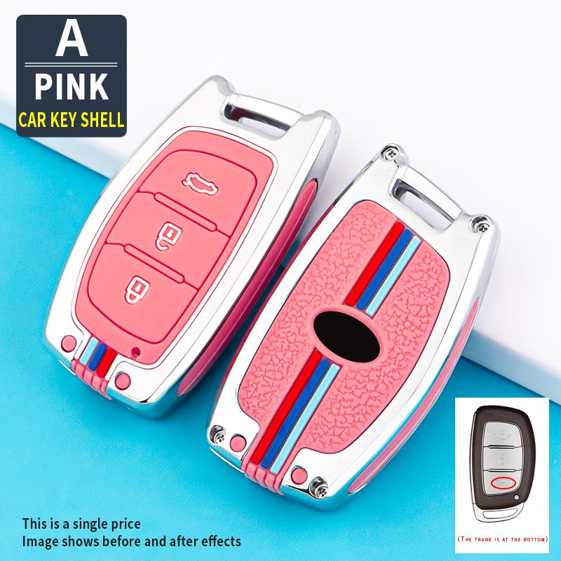 Premium Key Cover for Beijing Hyundai ix35, Lingdong, Mingtu, Langdong, Yuedong, Rena, and Festa