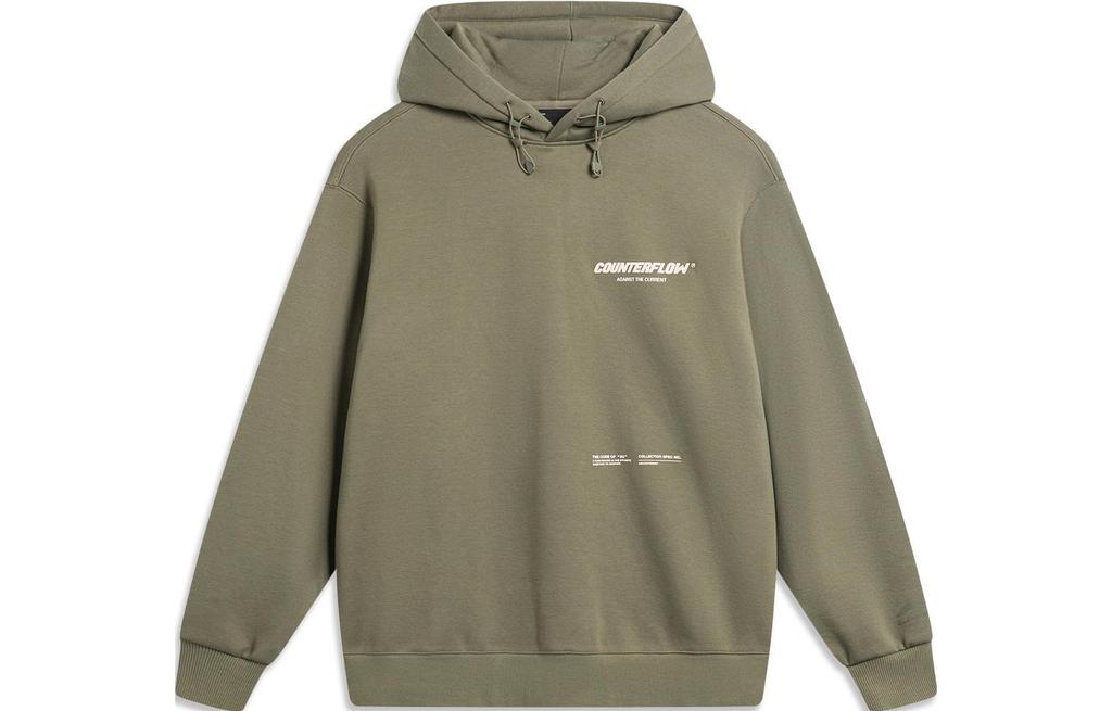 Li Ning Pullover Fleece Lined Sweatshirt Unisex Murky Olive Green AWDTB15-3