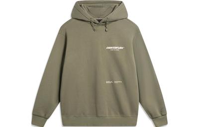 Oberteile – Hoodies & Sweatshirts