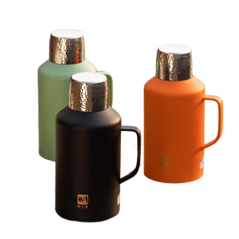 Men Da Shi Free Dreamer Series 2000ML Insulated Vacuum Flask