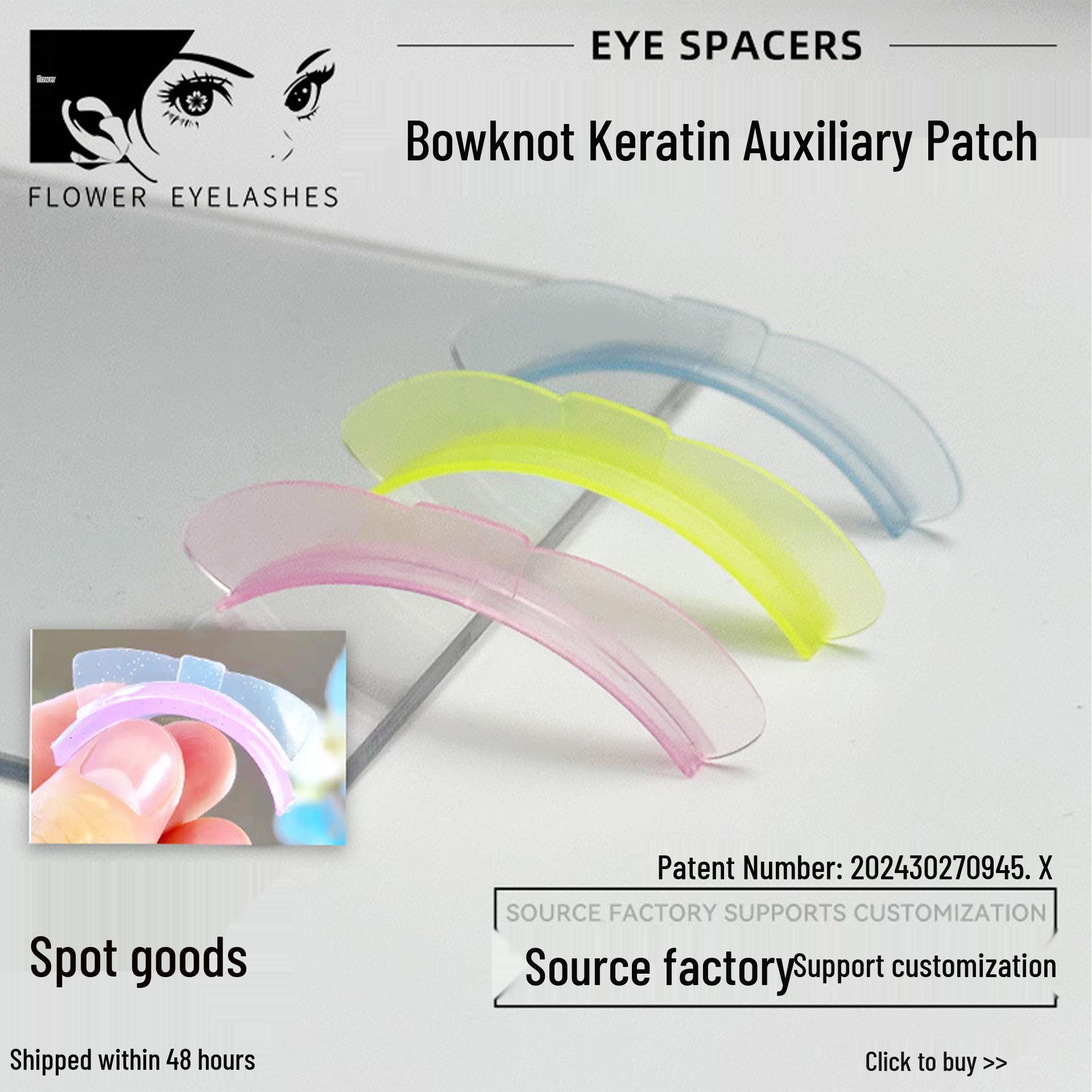 

1 Pair Keratin Eyelash Lift Pads - Butterfly Style Perm Auxiliary Tools