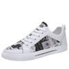 Casual Sports Shoes Men'S All-Match Wear-Resistant Men'S Shoes Fashion  Skateboarding Shoes for Men Leisure Running Shoes Couple Shoes