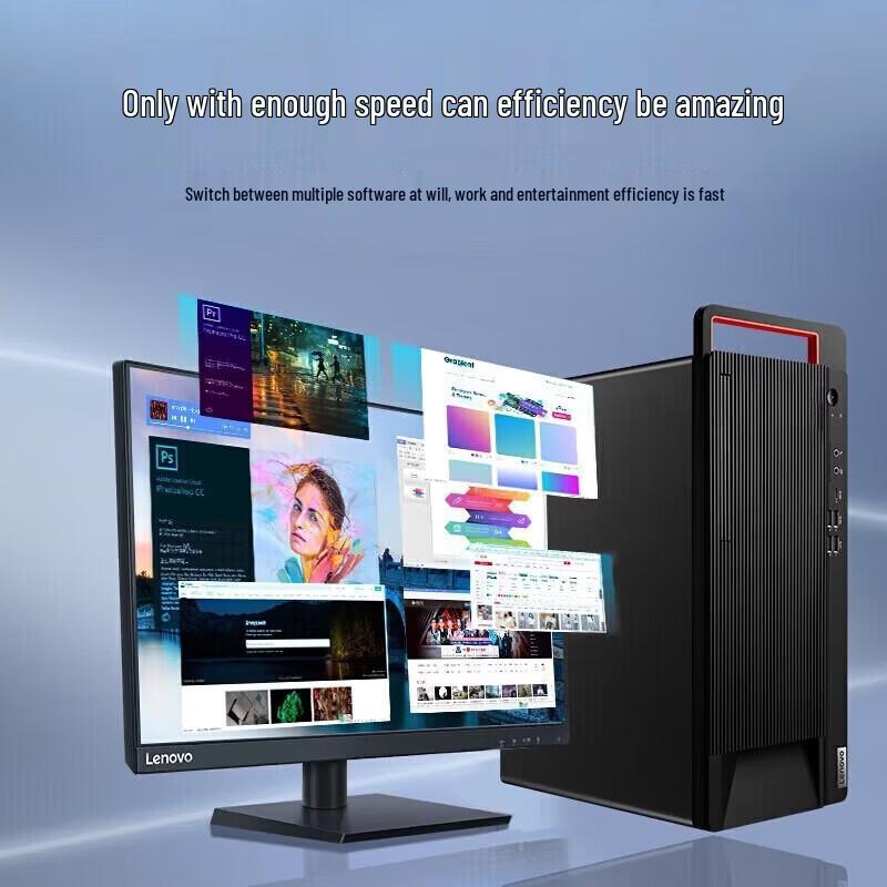 Lenovo Zongwei M740J-91f Domestic Computing Workstation (CN version)
