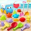 Children'S Sandcastle Toy Sand Timer Outdoor Beach Sand Play Water Fun Gardening Shoveling Tool Set