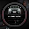New Style Leather Car Steering Wheel Cover for Geely Atlas Kx11 Okavango Galaxy Starray ZEEKR ICON GX3 Pro Accessories
