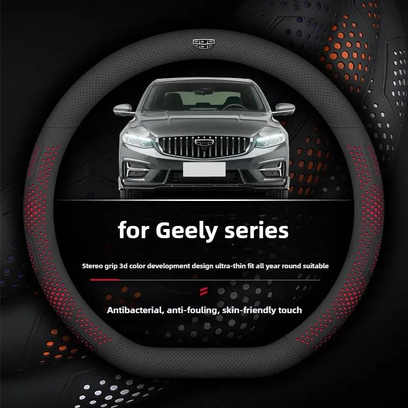 New Style Leather Car Steering Wheel Cover for Geely Atlas Kx11 Okavango Galaxy Starray ZEEKR ICON GX3 Pro Accessories