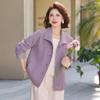 New Spring Coats for Middle-aged Women Stylish Large Size Windbreakers for Small People Middle-aged and Elderly Spring and Autumn Tops
