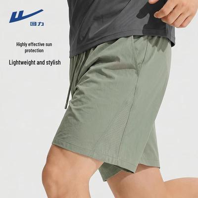 Pantaloni – Pantaloncini