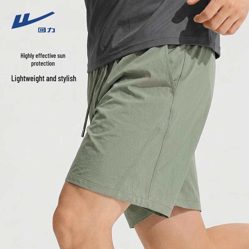 Warrior Men's Summer Lightweight Breathable Casual Shorts