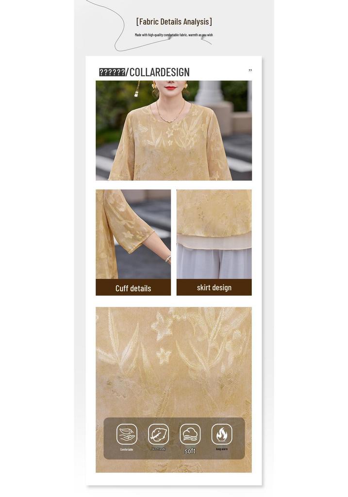 Chiffon Blouse & T-shirt Set for Middle-aged Women - Stylish Summer Short Sleeve Top (2026)