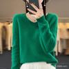Light Luxury Women's V-neck 100% Wool Sweater - Autumn/Winter Versatile Knit Fashion Trend