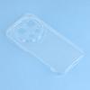 For Xiaomi 17 Ultra 5G Back Cover Ultra Thin Flexible TPU Clear Phone Case