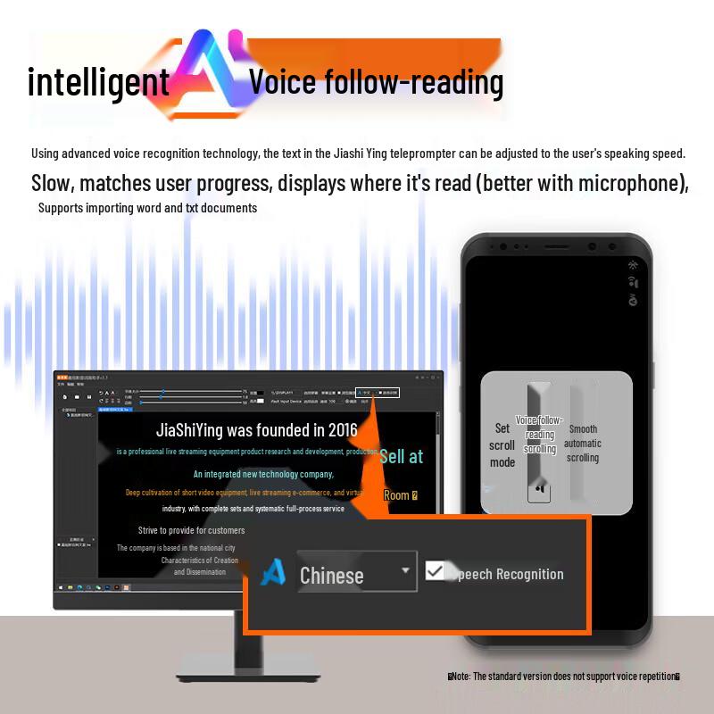 JiaShiYing Professional Teleprompter