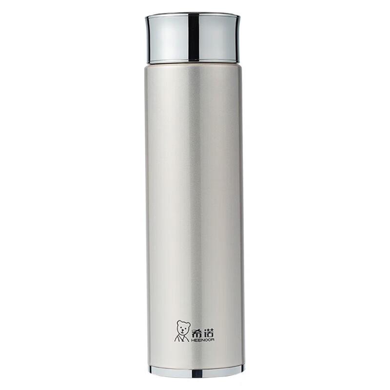 ZhiShi High-Aesthetic Portable Insulated Tempered Glass Tumbler