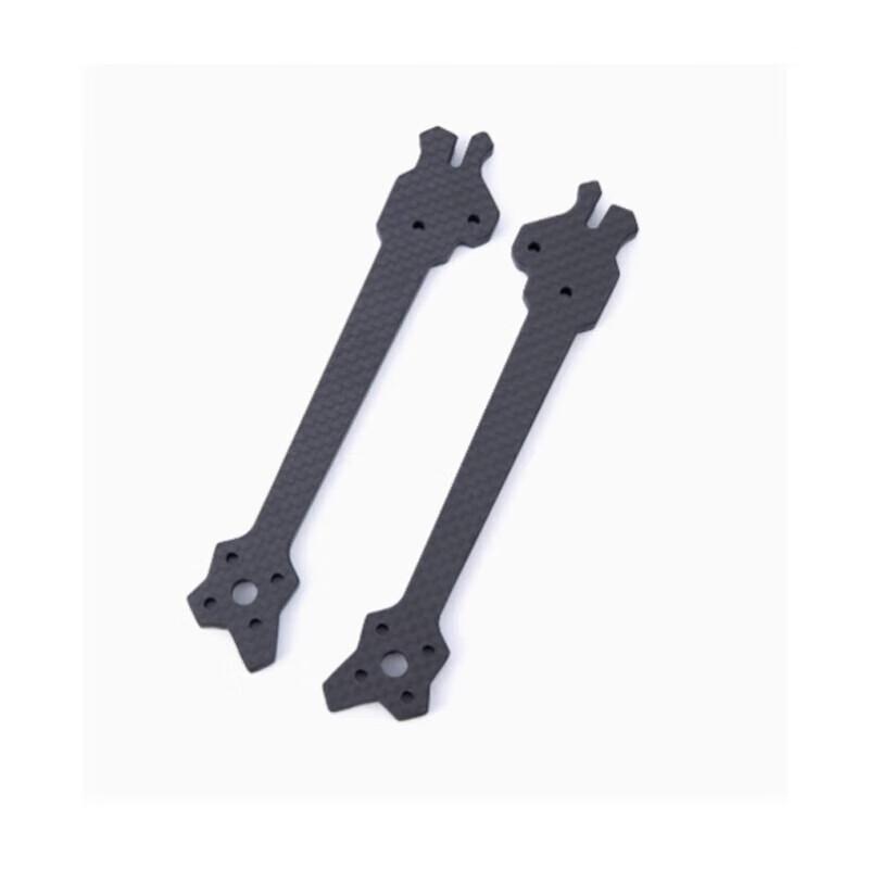 IFLIGHT Nazgul Evoque F5X/F5D V2 Drone Frame Arms (CN Version)