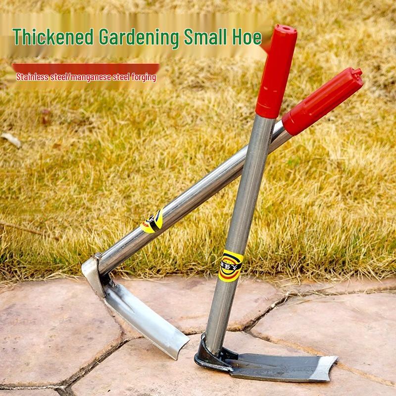 Multifunctional Household Weeding & Gardening Hoe