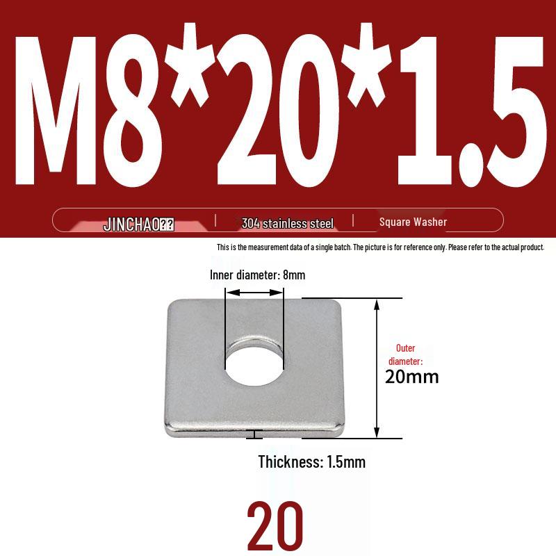 304 Stainless Steel Thickened Square Flat Washer for Curtain Wall (M4-M16)