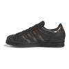 Superstar Dime x Superstar Adidas Originals Adv 'Carbon Brown' FZ6003