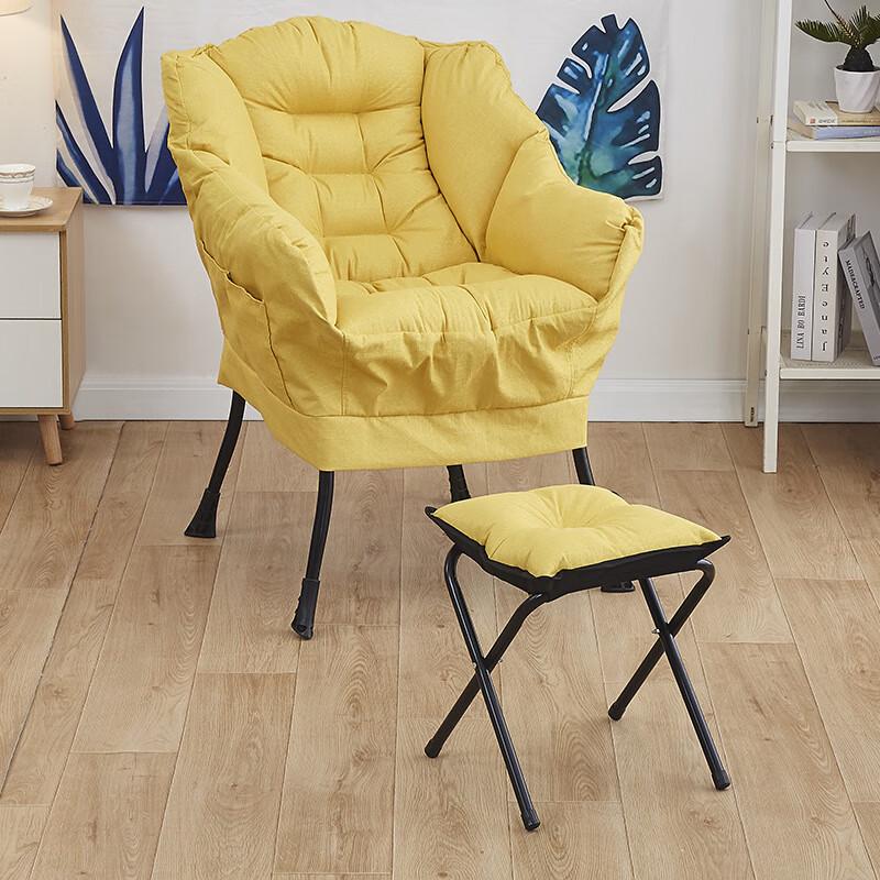 Nufeng Lazy Sofa Computer Chair