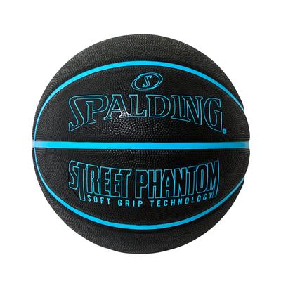 Basketbal – Basketbalové lopty