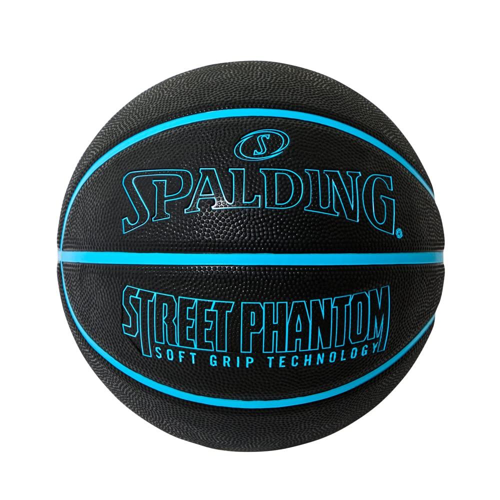 

SPALDING Basketball Street Phantom Blue 5 Ball Rubber Basketball No. 84-802J