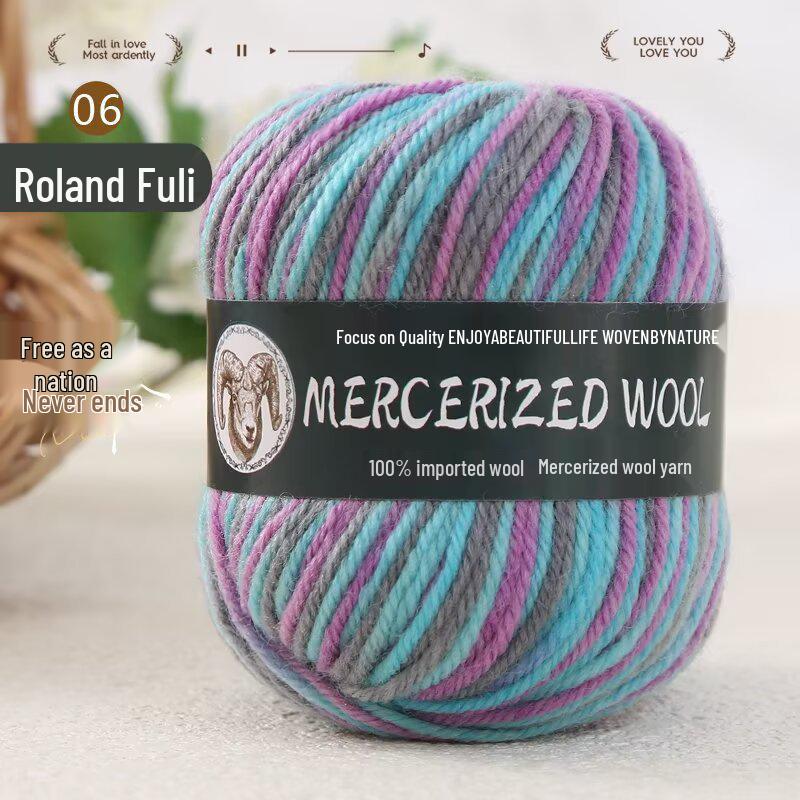 Gradient Dyed Wool Yarn 50g - Medium Thick for DIY Knitting Projects: Sweaters, Coats, Scarves, Hats