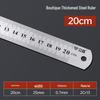 Thickened Stainless Steel Ruler Set - 15/30/50/60cm, 2m Grid Ruler