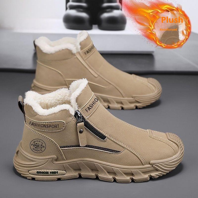Men Winter Snow Boots, Simple and Fashionable In Solid Colors of Gray,  Pull-On Design for Easy Wear,  Lined for Warmth and Comfort