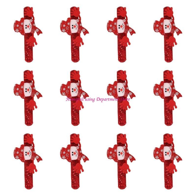 12Pcs Christmas Slap Bracelets Elastic Holiday Party Wristbands Stocking Fillers For Kids Adult Christmas Gatherings