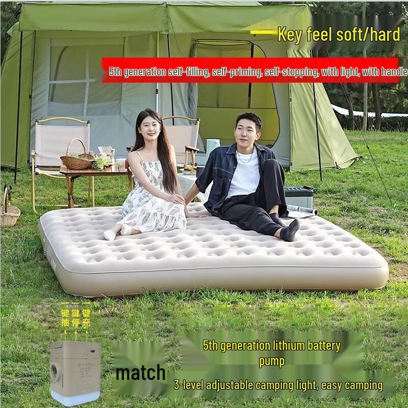 OEING Electric Inflatable Air Mattress