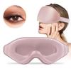 3D Shading Eye Mask - No Pressure or Makeup Smudging, Ideal for Home, Office, or Study Rest