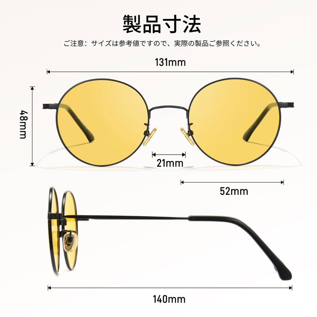 Sunglasses for Night Day and Night Photochromic UV Round P1090Hi02 [Cyxus] Driving, Use, Lenses, Polarized, Protection, Shape,