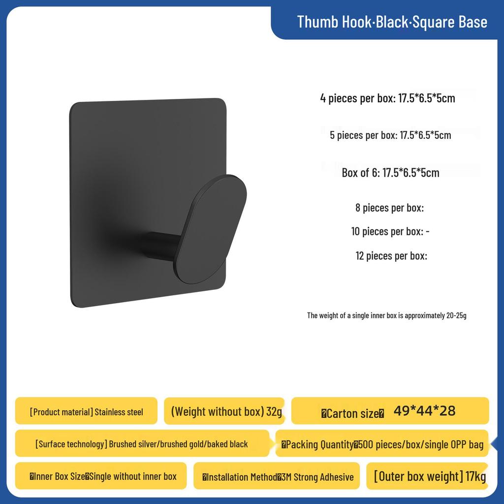 304 Stainless Steel Adhesive Hook, No-Drill Bathroom, Door, Kitchen, Coat & Hat Hook