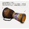 LumoLight Djembe Folk Instrument, Toy Drum, Percussion Drum, 8/10/12 Inch, Sheepskin Material, Durable Hand-Painted Pattern, Bright and Consistent Ton