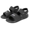 New PUMA Softride Sandal Pure 'Gray Tile' 389083-01