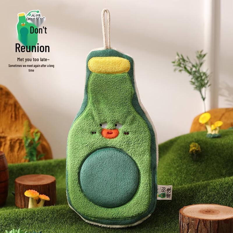 

Fumade Quick-Dry Coral Fleece Hanging Kitchen Hand Towels