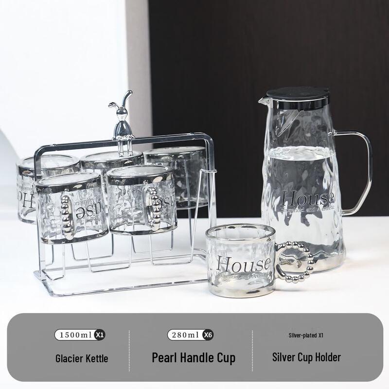 Qiwei Heat-Resistant Glass Drinkware Set