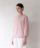 Peulob Kiri Cardigan Light Pink