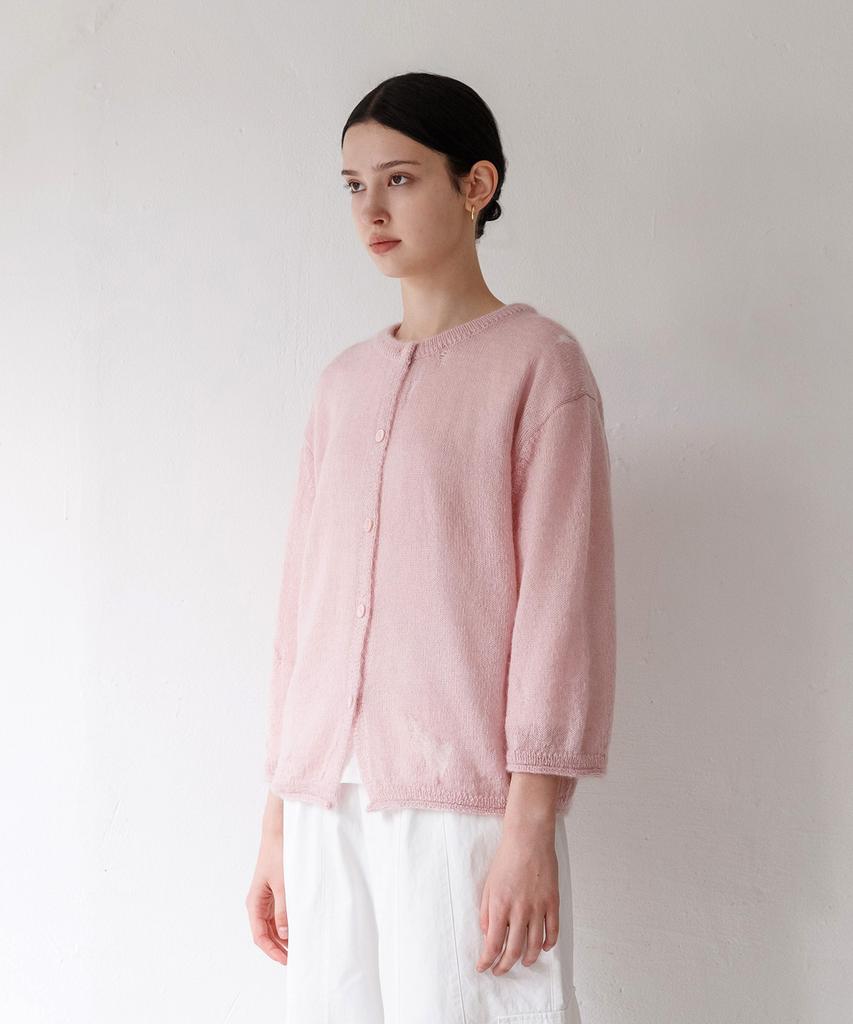 Peulob Kiri Cardigan Light Pink
