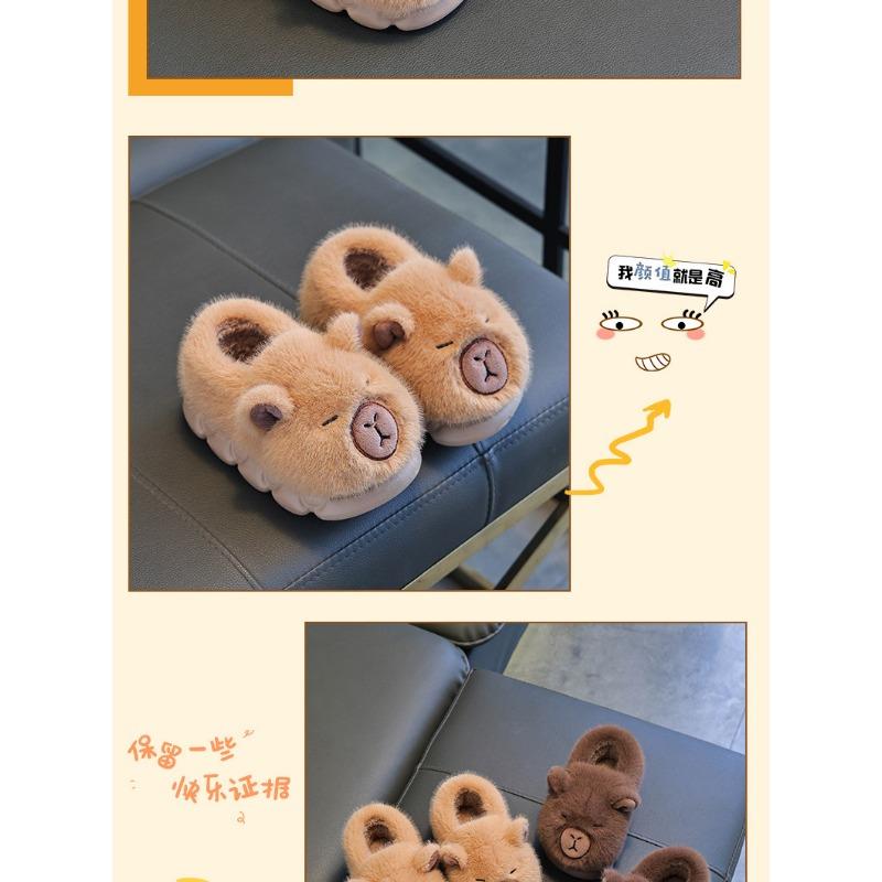 Cartoon Capybara Winter Kids Warm Back Strap Slippers Light Brown Dark Brown