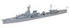Tamiya Waterline Series 319 Imperial Japanese Navy Light Cruiser Yubari Plastic Model Kit 31319 1/700 No.