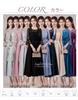 EightSTAR Elegant Party Wedding Recital with and 3D Midi for Guests and Relatives Dress A-line Dress, Dress, Dress, Sleeves, Ribbon, Design,