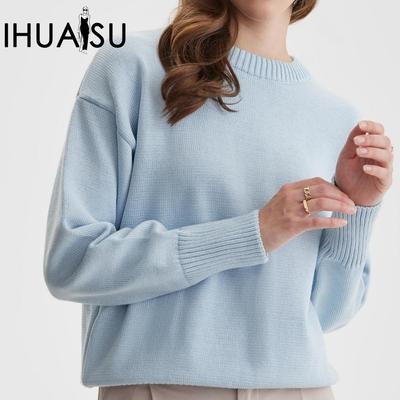 Autumn and Winter Women's Fashion Casual Solid Colour Long Sleeve O-Neck Loose Sweater