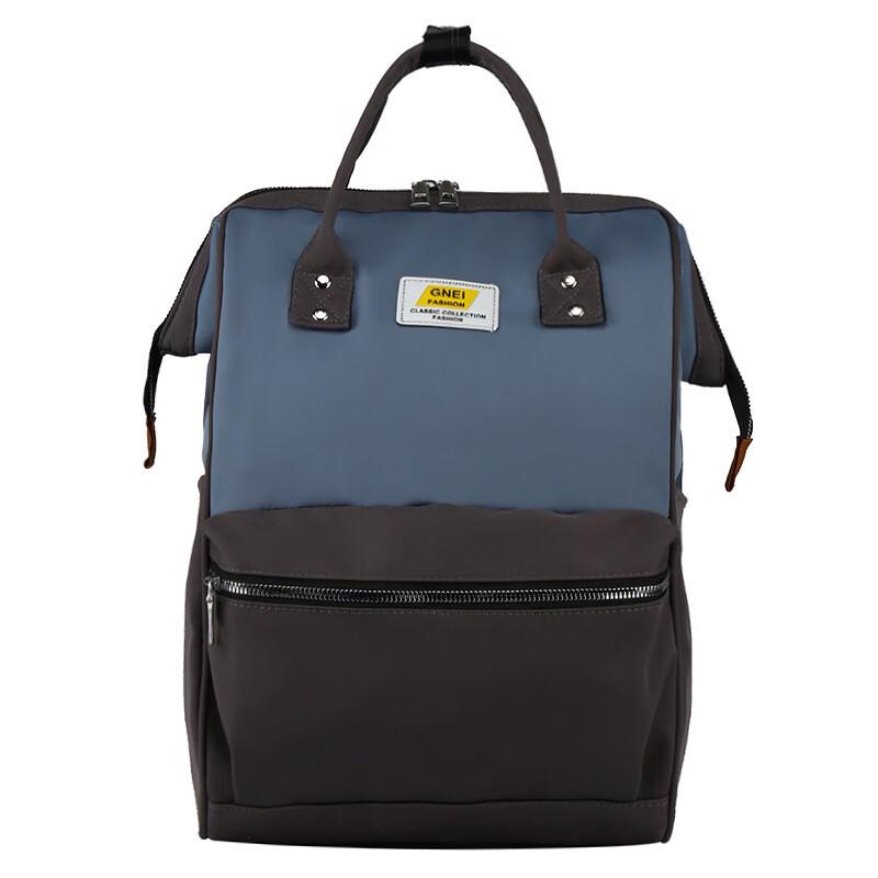 Gongziyu Multi-functional Diaper Backpack