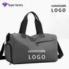 Unisex Dry-Wet Sports Bag with Shoe Compartment for Yoga, Swimming, and Training