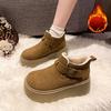 Damenmode leichte höhenverstärkende weiche Sohle Winter warm Fell eins Schneestiefel Samtfutter rutschfest lässig Sport Baumwollstiefel