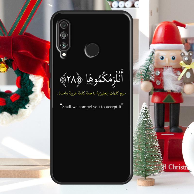 Muslim Surah Ikhlas Islamic Quotes For Huawei Nova Y73 Y60 Y70 Y90 Y72 Y61 Y91 7i 8i 11i 12i 12s 9 10 SE P20 P30 P40 Lite Case