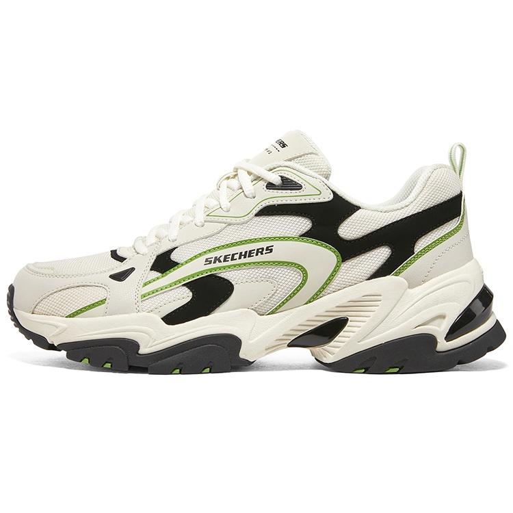 Skechers Stamina V2 Beige Black Men s 894243-NTBK EU 42.5