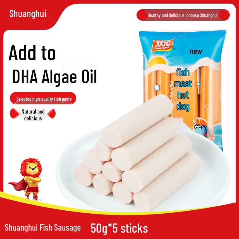 Shuanghui Assorted Ready-to-Eat Sausages